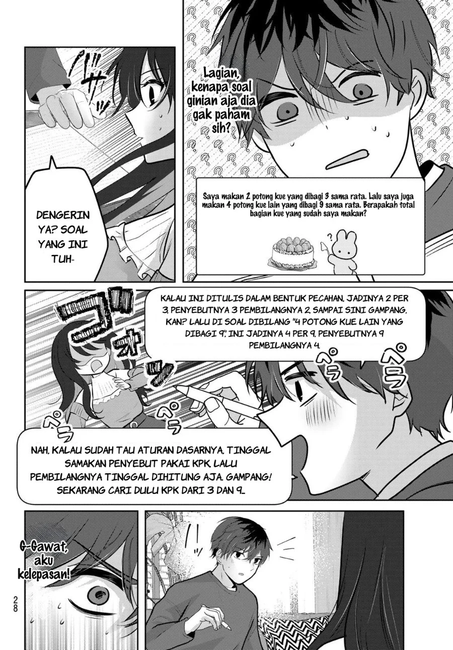 Kimi to Sakura no Hanataba wo - Denshi Gentei Egaki Oroshi Tokuten-tsuki Chapter 1 - halaman 25
