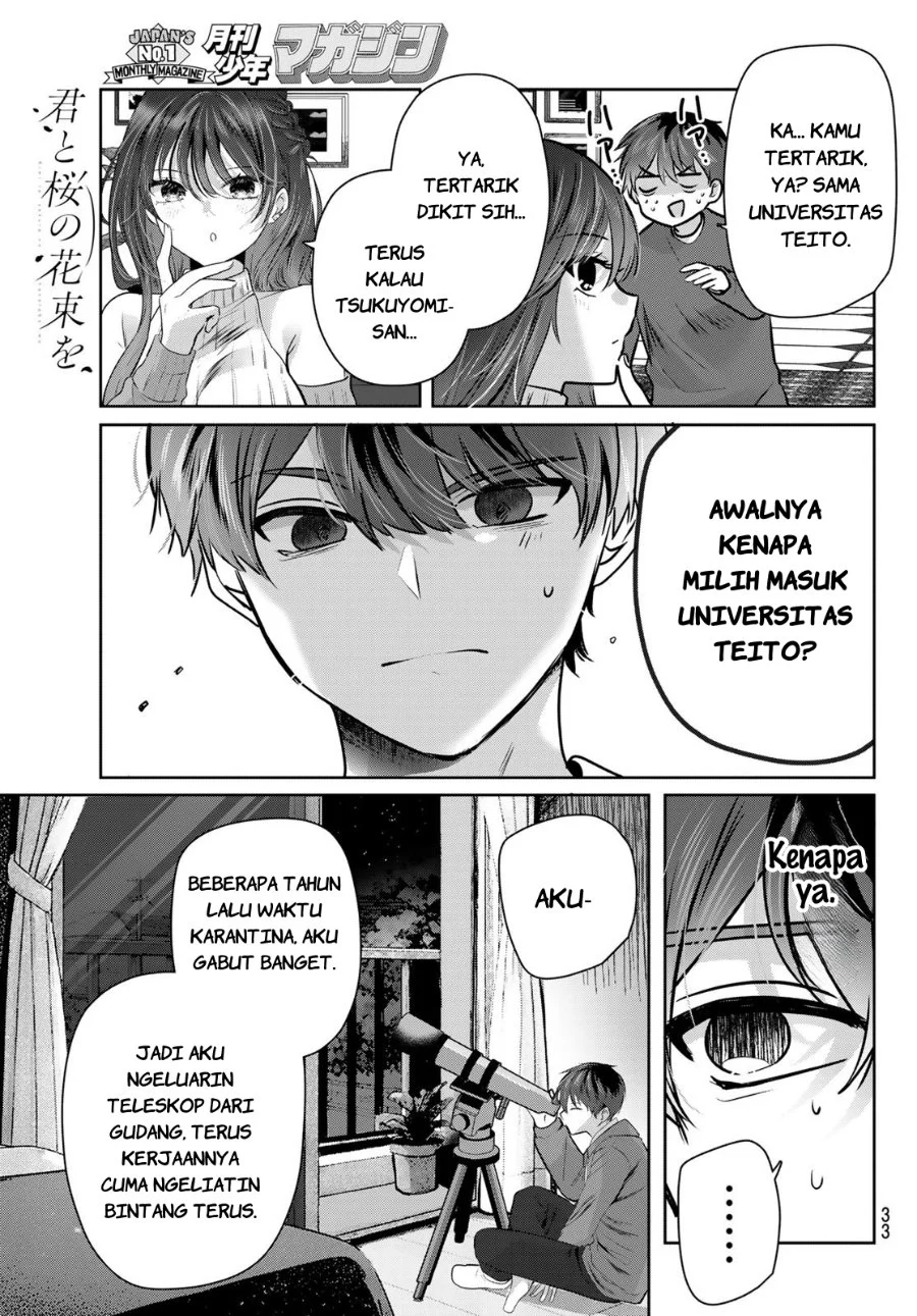 Kimi to Sakura no Hanataba wo - Denshi Gentei Egaki Oroshi Tokuten-tsuki Chapter 1 - halaman 30