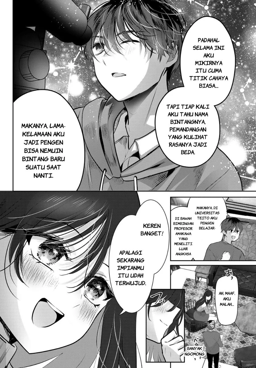 Kimi to Sakura no Hanataba wo - Denshi Gentei Egaki Oroshi Tokuten-tsuki Chapter 1 - halaman 31