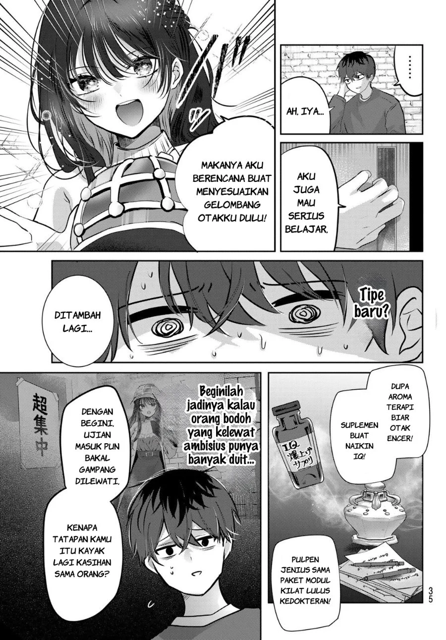Kimi to Sakura no Hanataba wo - Denshi Gentei Egaki Oroshi Tokuten-tsuki Chapter 1 - halaman 32