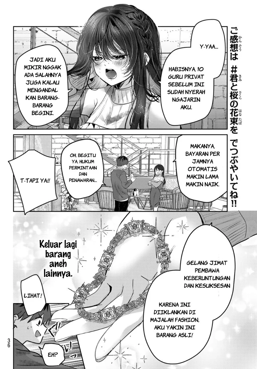 Kimi to Sakura no Hanataba wo - Denshi Gentei Egaki Oroshi Tokuten-tsuki Chapter 1 - halaman 33