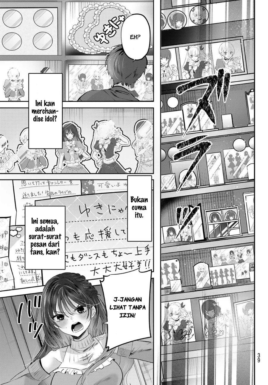 Kimi to Sakura no Hanataba wo - Denshi Gentei Egaki Oroshi Tokuten-tsuki Chapter 1 - halaman 36