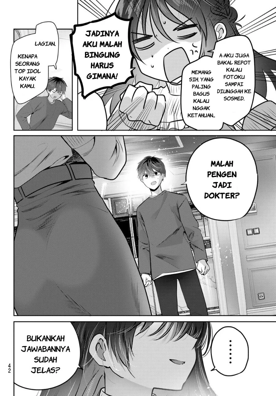 Kimi to Sakura no Hanataba wo - Denshi Gentei Egaki Oroshi Tokuten-tsuki Chapter 1 - halaman 39
