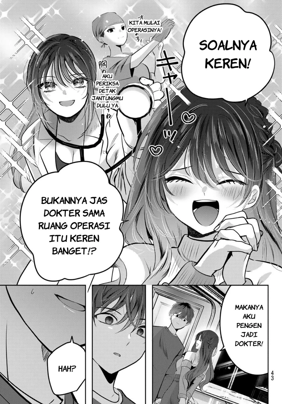 Kimi to Sakura no Hanataba wo - Denshi Gentei Egaki Oroshi Tokuten-tsuki Chapter 1 - halaman 40