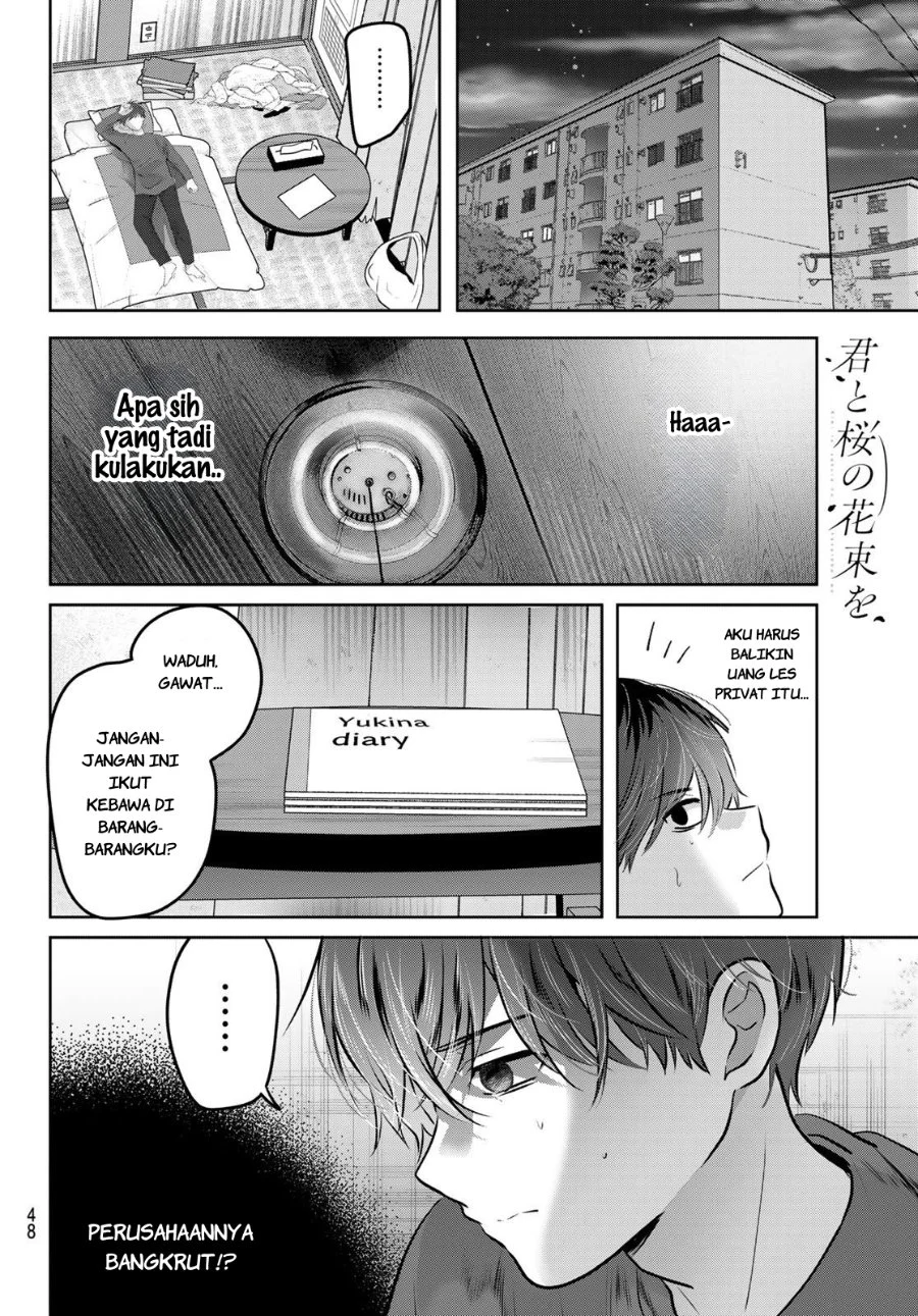 Kimi to Sakura no Hanataba wo - Denshi Gentei Egaki Oroshi Tokuten-tsuki Chapter 1 - halaman 45