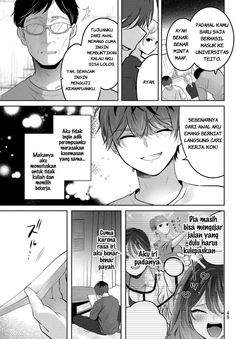 Kimi to Sakura no Hanataba wo - Denshi Gentei Egaki Oroshi Tokuten-tsuki Chapter 1 - halaman 46