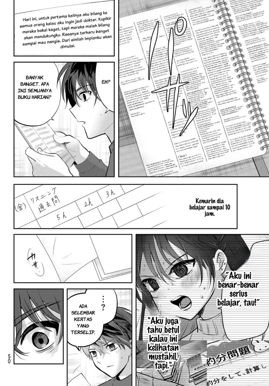 Kimi to Sakura no Hanataba wo - Denshi Gentei Egaki Oroshi Tokuten-tsuki Chapter 1 - halaman 47