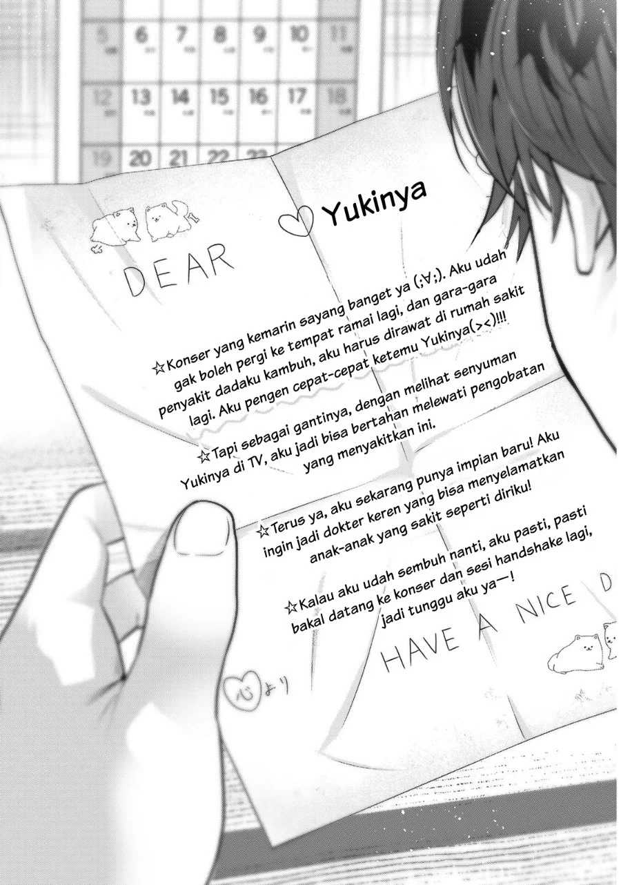 Kimi to Sakura no Hanataba wo - Denshi Gentei Egaki Oroshi Tokuten-tsuki Chapter 1 - halaman 48