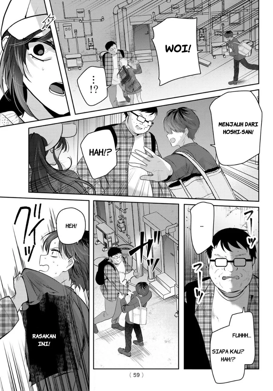 Kimi to Sakura no Hanataba wo - Denshi Gentei Egaki Oroshi Tokuten-tsuki Chapter 1 - halaman 56