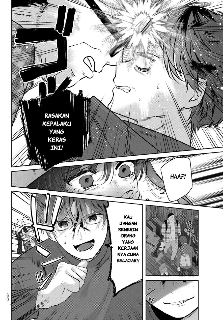 Kimi to Sakura no Hanataba wo - Denshi Gentei Egaki Oroshi Tokuten-tsuki Chapter 1 - halaman 57
