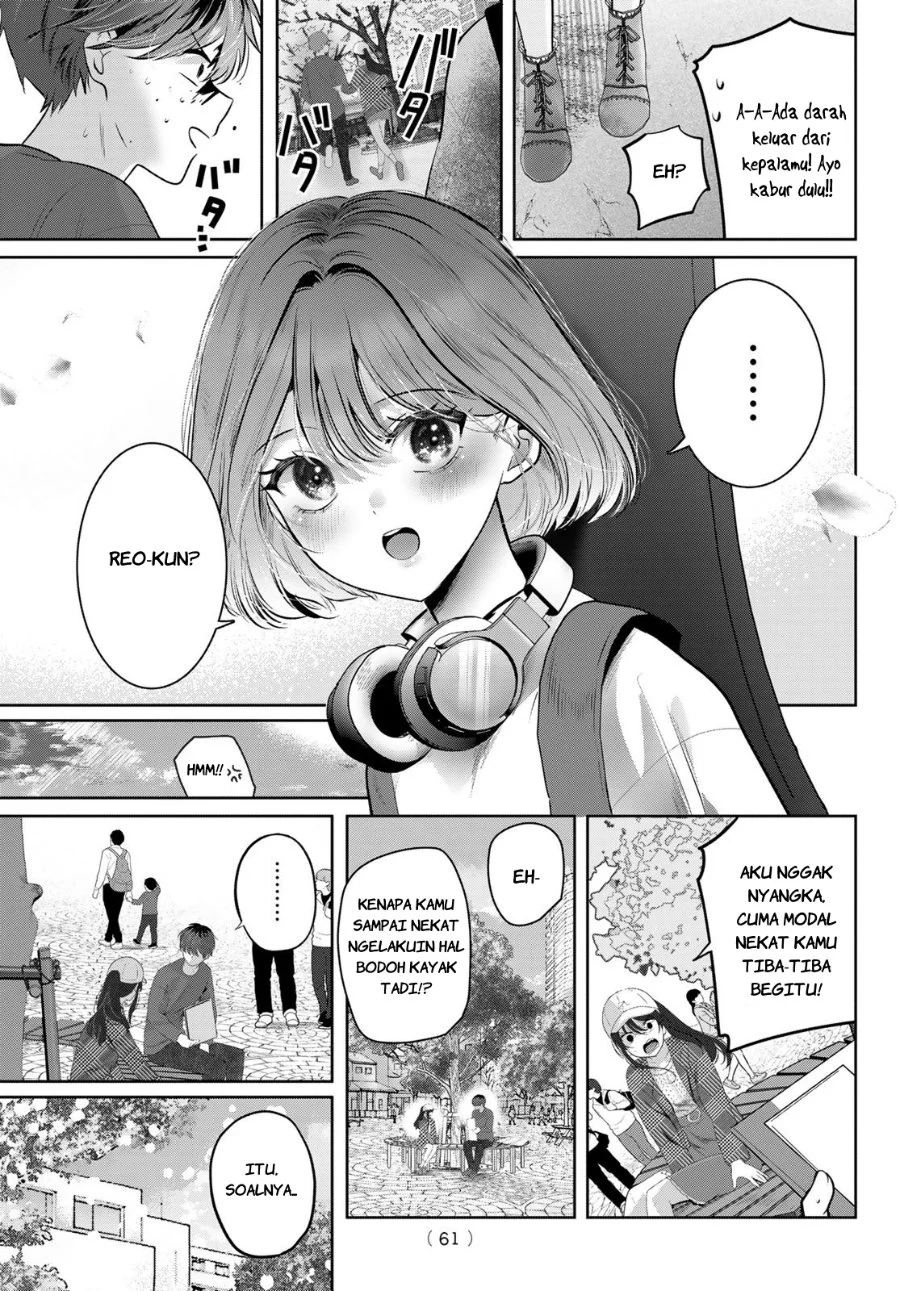 Kimi to Sakura no Hanataba wo - Denshi Gentei Egaki Oroshi Tokuten-tsuki Chapter 1 - halaman 58