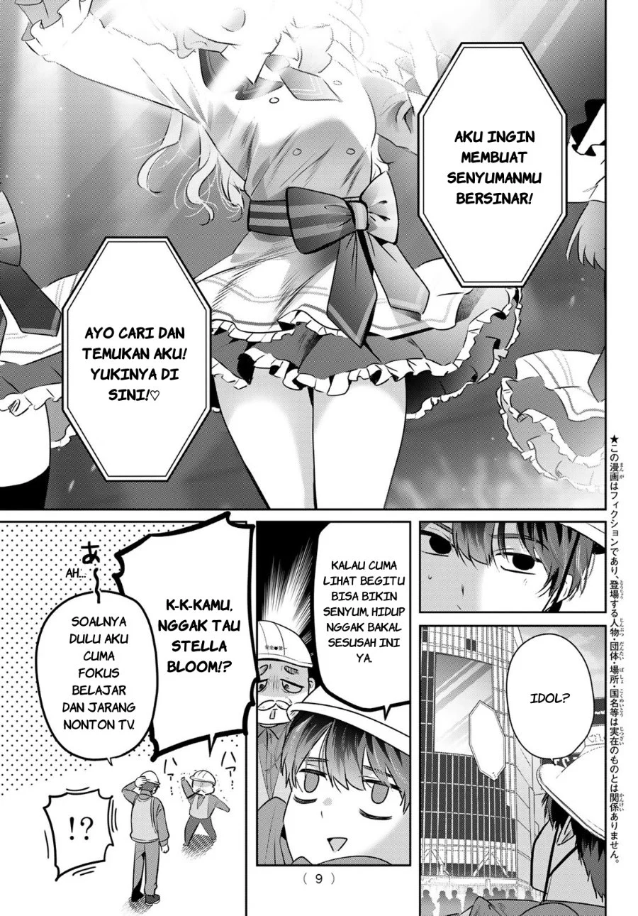 Kimi to Sakura no Hanataba wo - Denshi Gentei Egaki Oroshi Tokuten-tsuki Chapter 1 - halaman 6