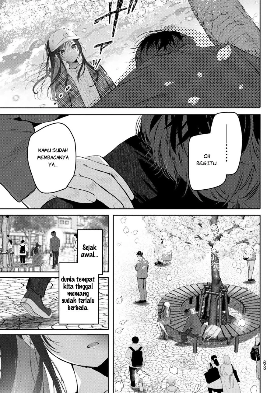 Kimi to Sakura no Hanataba wo - Denshi Gentei Egaki Oroshi Tokuten-tsuki Chapter 1 - halaman 60