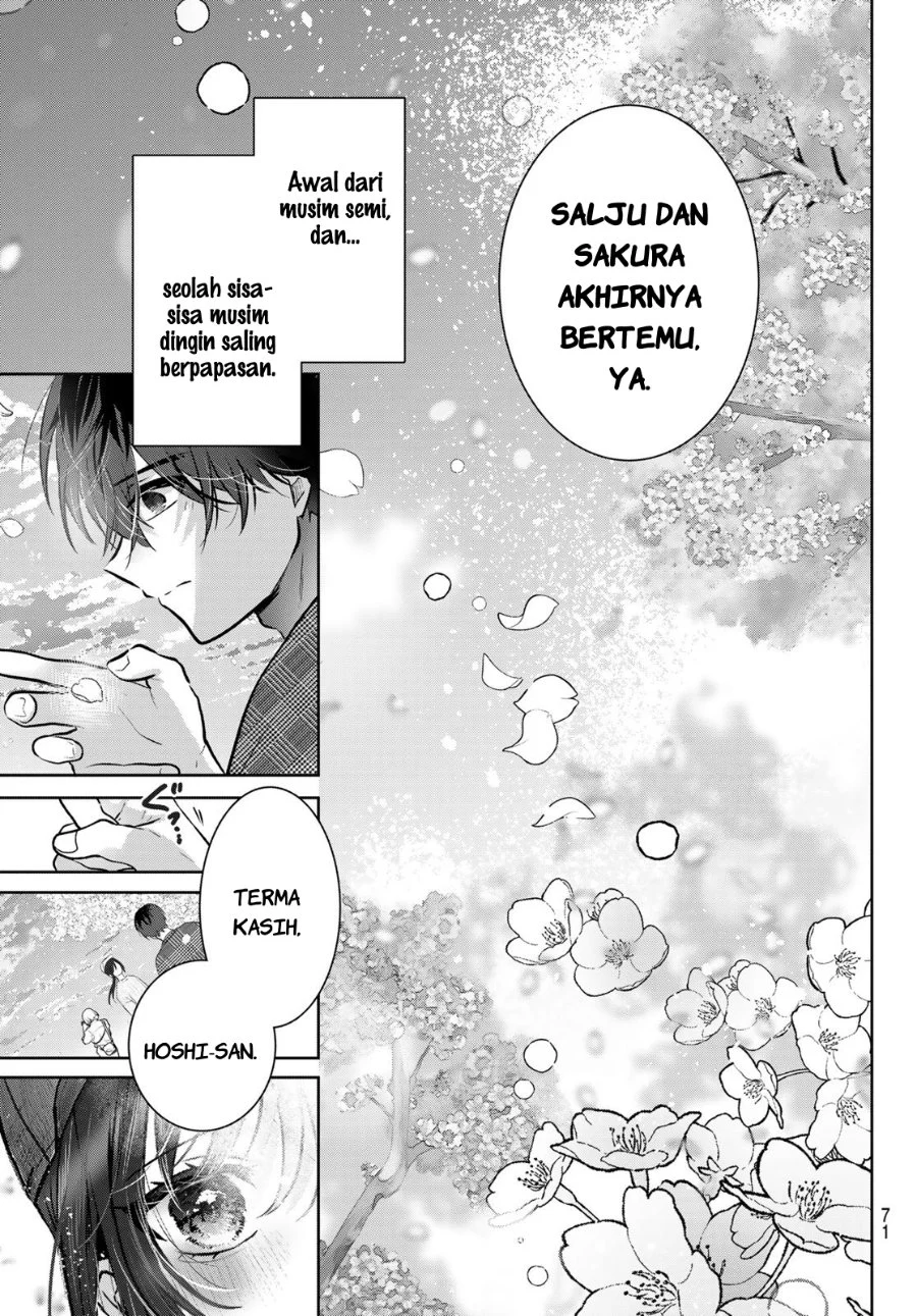 Kimi to Sakura no Hanataba wo - Denshi Gentei Egaki Oroshi Tokuten-tsuki Chapter 1 - halaman 66