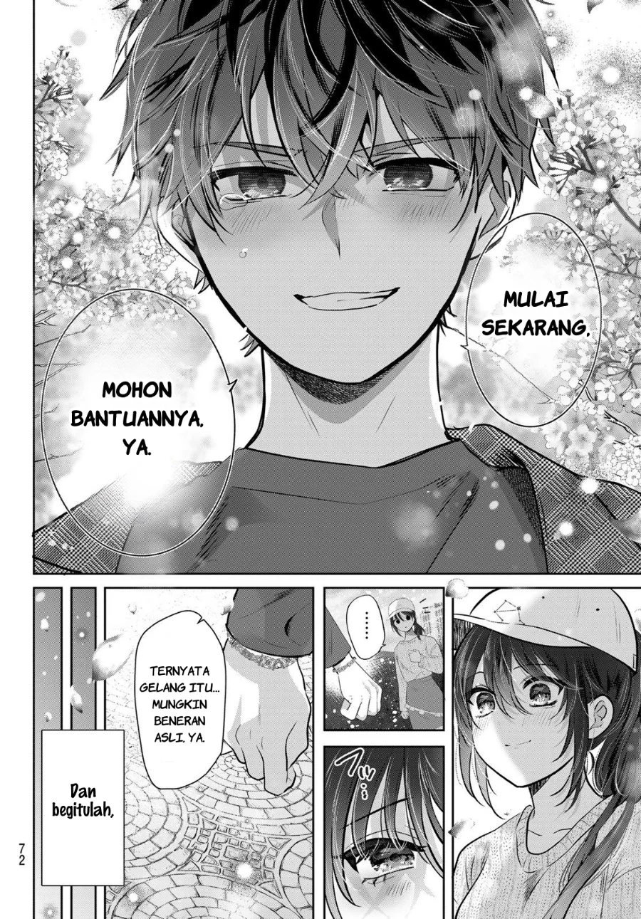 Kimi to Sakura no Hanataba wo - Denshi Gentei Egaki Oroshi Tokuten-tsuki Chapter 1 - halaman 67