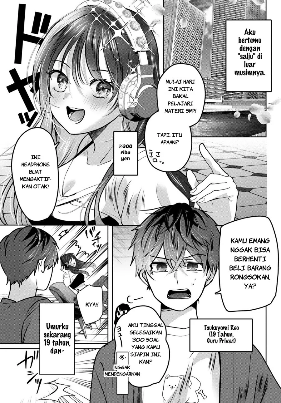 Kimi to Sakura no Hanataba wo - Denshi Gentei Egaki Oroshi Tokuten-tsuki Chapter 1 - halaman 68