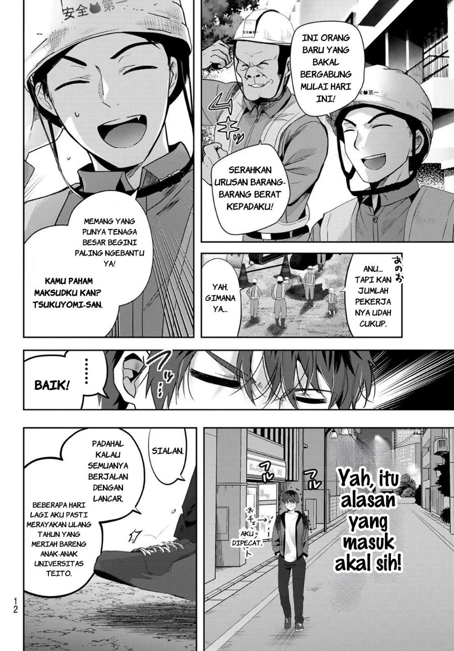 Kimi to Sakura no Hanataba wo - Denshi Gentei Egaki Oroshi Tokuten-tsuki Chapter 1 - halaman 9