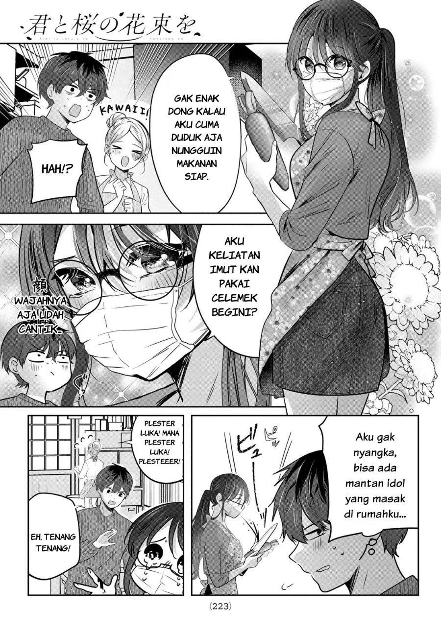 Kimi to Sakura no Hanataba wo - Denshi Gentei Egaki Oroshi Tokuten-tsuki Chapter 2 - halaman 22