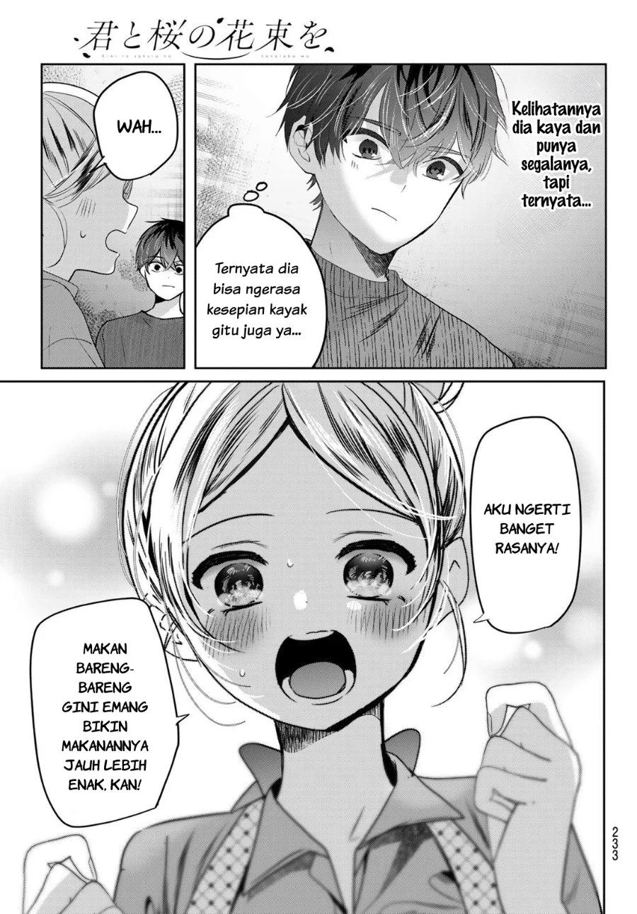 Kimi to Sakura no Hanataba wo - Denshi Gentei Egaki Oroshi Tokuten-tsuki Chapter 2 - halaman 32