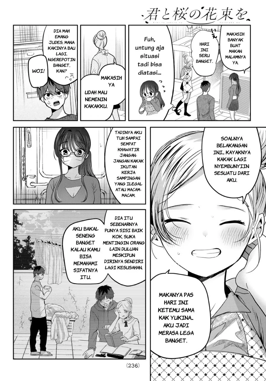 Kimi to Sakura no Hanataba wo - Denshi Gentei Egaki Oroshi Tokuten-tsuki Chapter 2 - halaman 35