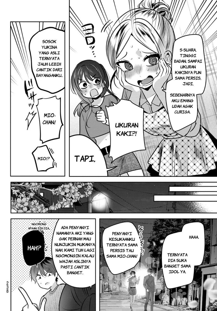 Kimi to Sakura no Hanataba wo - Denshi Gentei Egaki Oroshi Tokuten-tsuki Chapter 2 - halaman 37