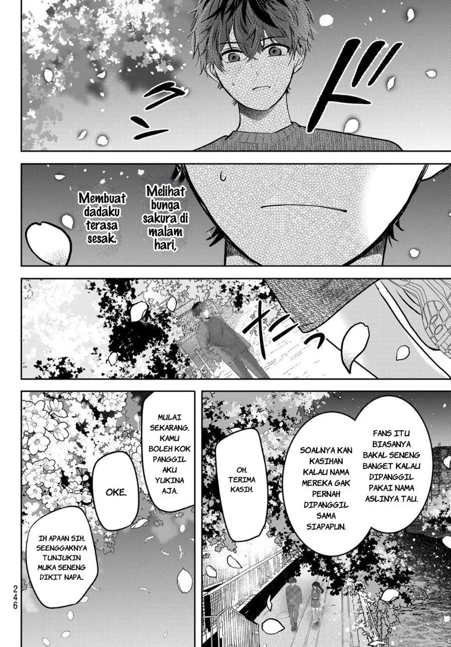 Kimi to Sakura no Hanataba wo - Denshi Gentei Egaki Oroshi Tokuten-tsuki Chapter 2 - halaman 44