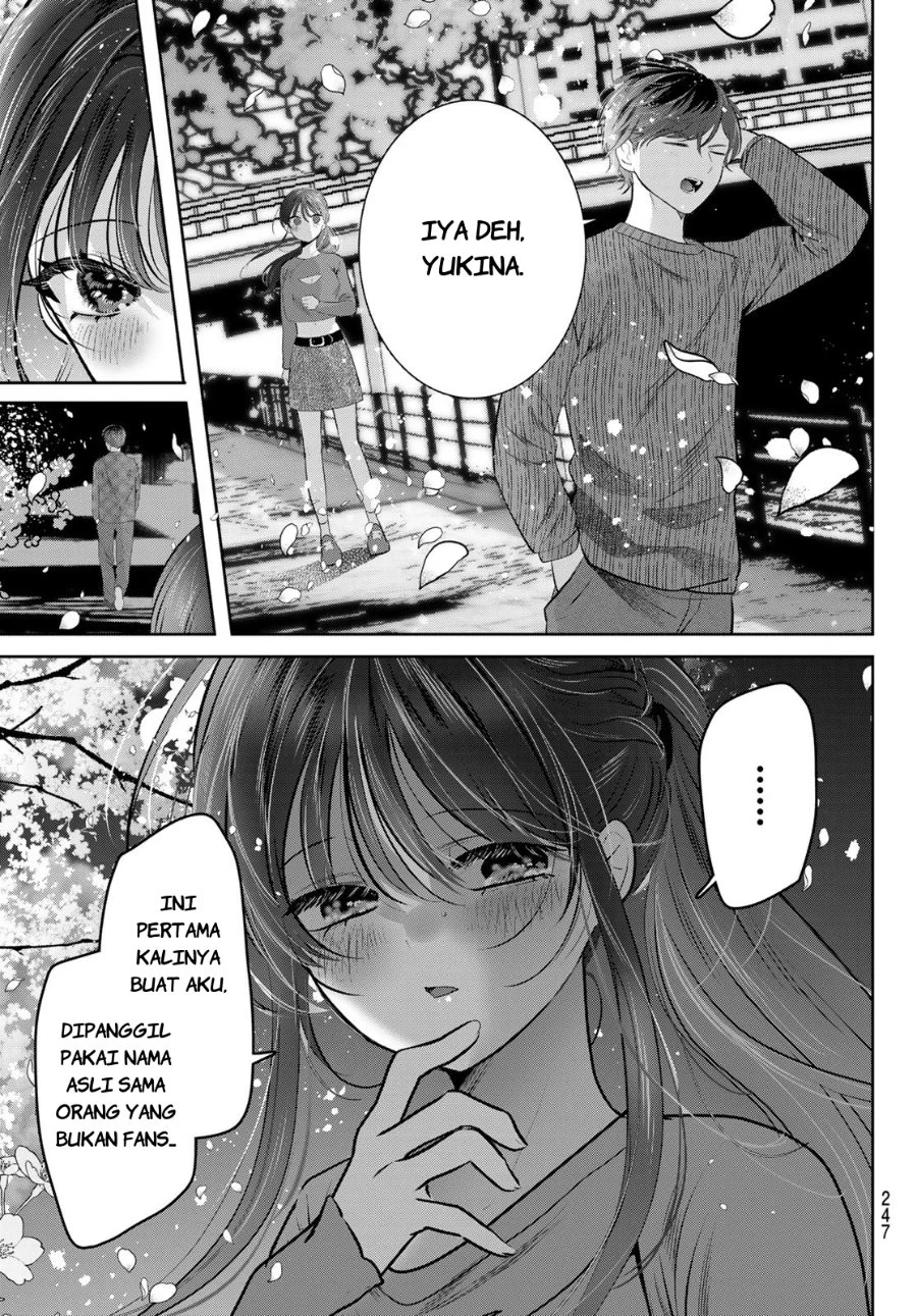 Kimi to Sakura no Hanataba wo - Denshi Gentei Egaki Oroshi Tokuten-tsuki Chapter 2 - halaman 45