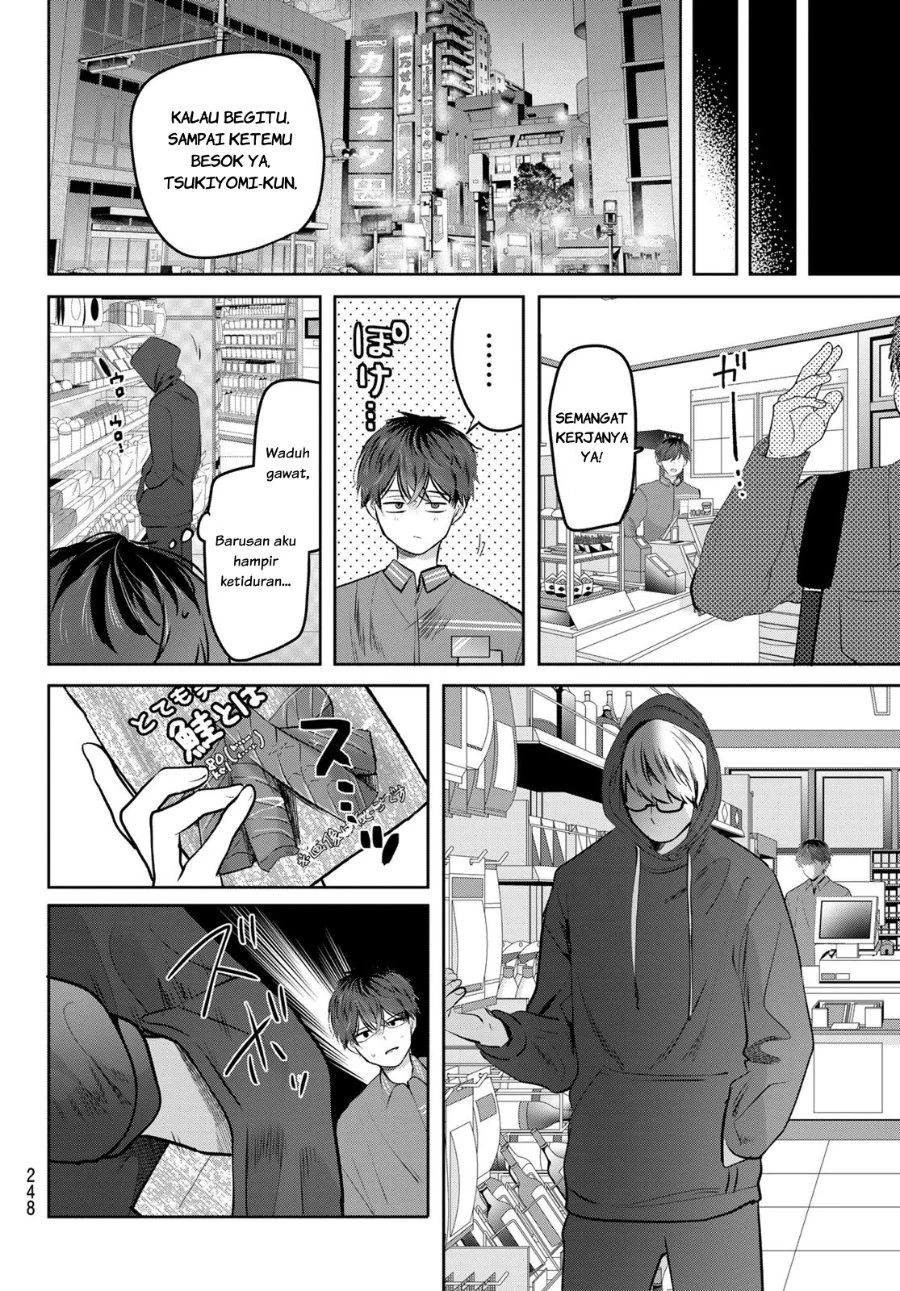 Kimi to Sakura no Hanataba wo - Denshi Gentei Egaki Oroshi Tokuten-tsuki Chapter 2 - halaman 46