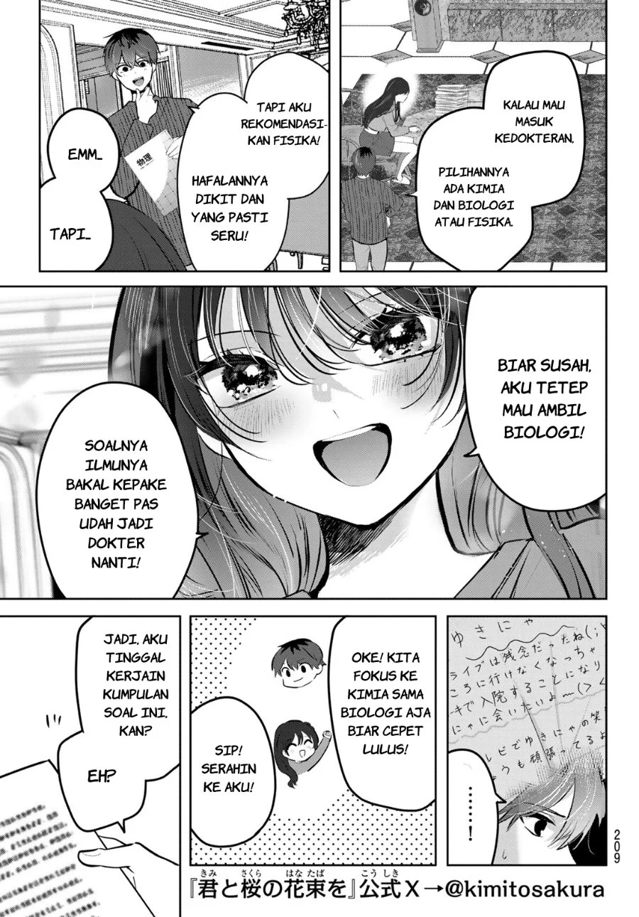 Kimi to Sakura no Hanataba wo - Denshi Gentei Egaki Oroshi Tokuten-tsuki Chapter 2 - halaman 8