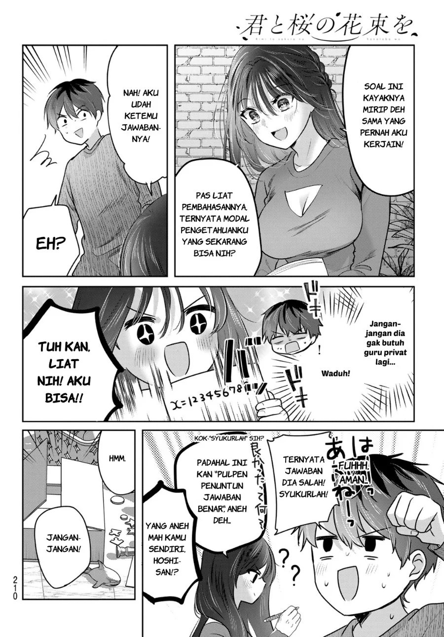 Kimi to Sakura no Hanataba wo - Denshi Gentei Egaki Oroshi Tokuten-tsuki Chapter 2 - halaman 9
