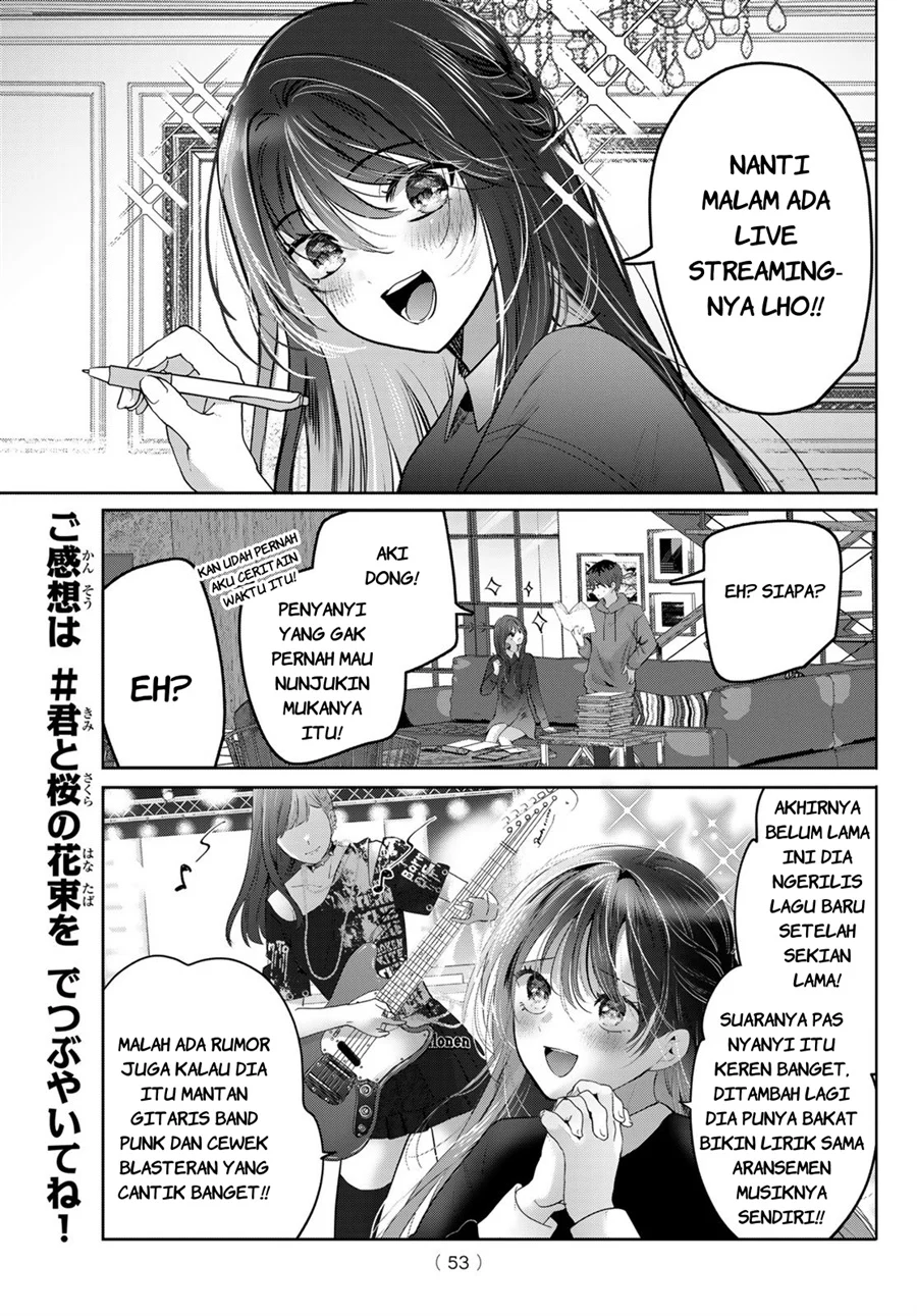 Kimi to Sakura no Hanataba wo - Denshi Gentei Egaki Oroshi Tokuten-tsuki Chapter 3 - halaman 14
