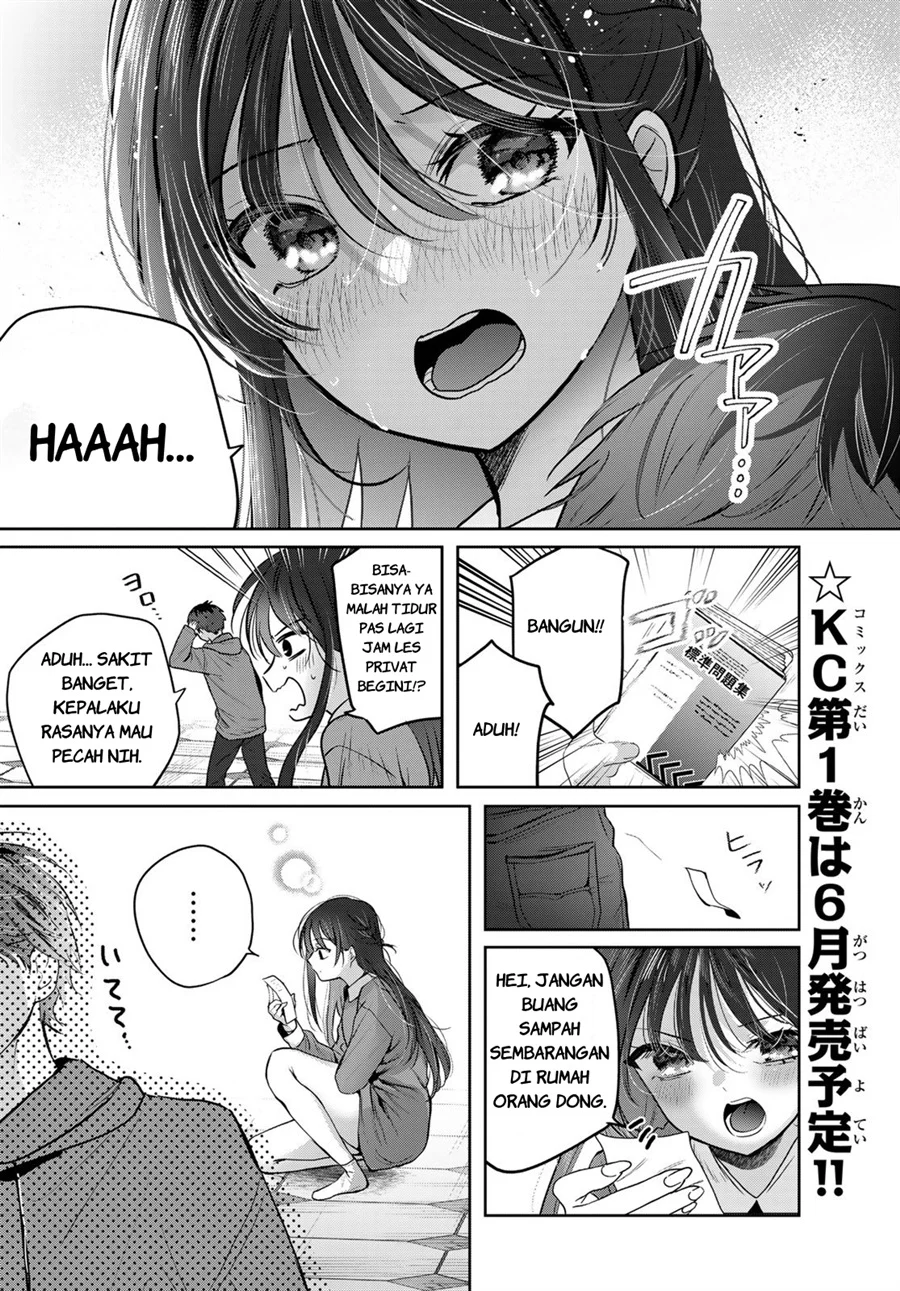 Kimi to Sakura no Hanataba wo - Denshi Gentei Egaki Oroshi Tokuten-tsuki Chapter 3 - halaman 17
