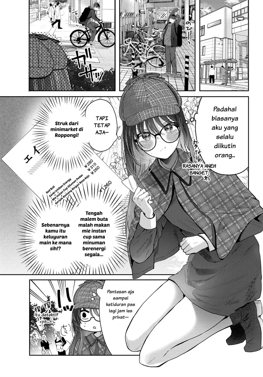 Kimi to Sakura no Hanataba wo - Denshi Gentei Egaki Oroshi Tokuten-tsuki Chapter 3 - halaman 18