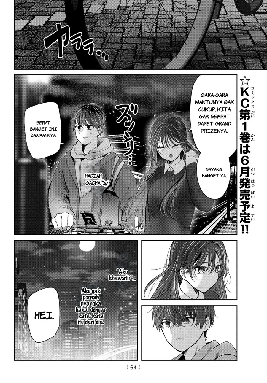 Kimi to Sakura no Hanataba wo - Denshi Gentei Egaki Oroshi Tokuten-tsuki Chapter 3 - halaman 25