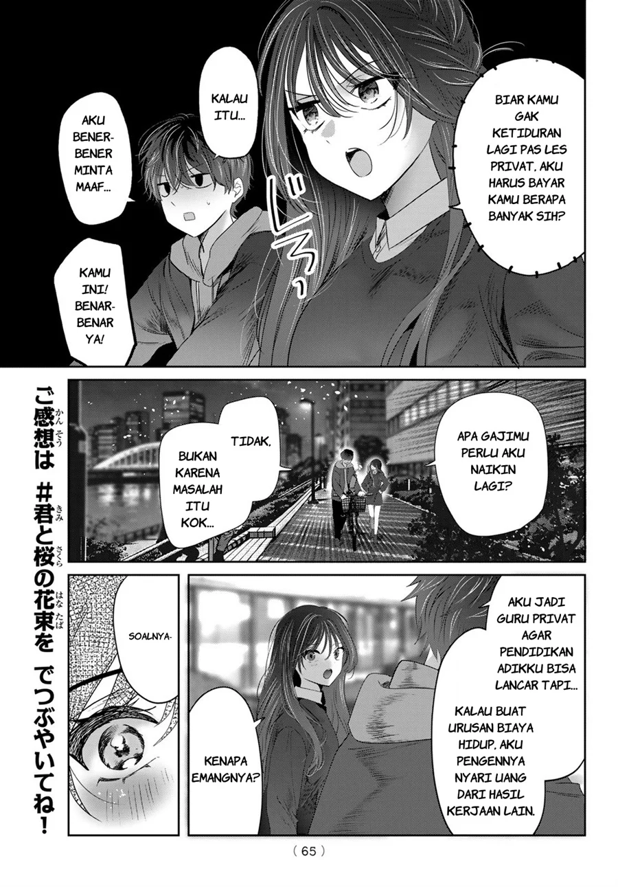 Kimi to Sakura no Hanataba wo - Denshi Gentei Egaki Oroshi Tokuten-tsuki Chapter 3 - halaman 26