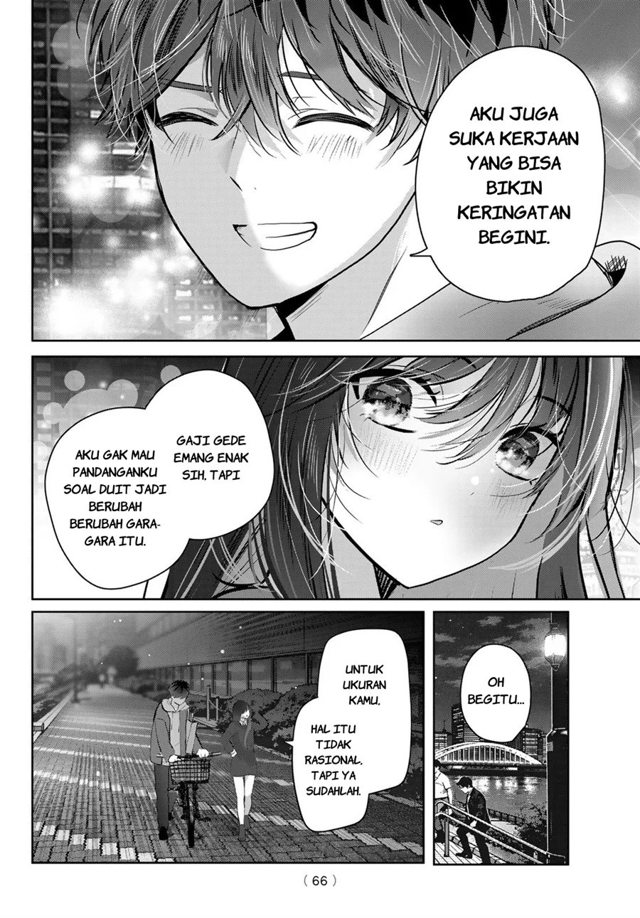 Kimi to Sakura no Hanataba wo - Denshi Gentei Egaki Oroshi Tokuten-tsuki Chapter 3 - halaman 27