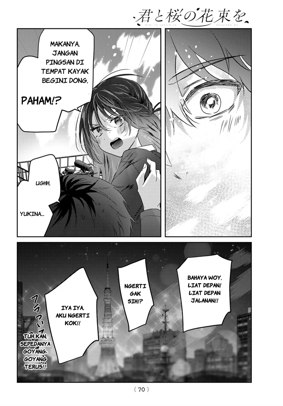 Kimi to Sakura no Hanataba wo - Denshi Gentei Egaki Oroshi Tokuten-tsuki Chapter 3 - halaman 30