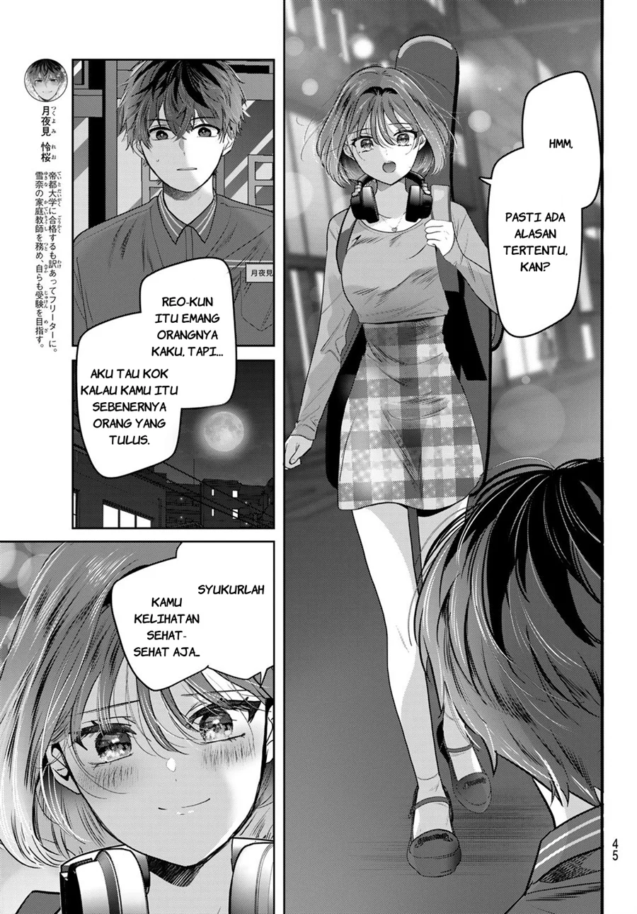 Kimi to Sakura no Hanataba wo - Denshi Gentei Egaki Oroshi Tokuten-tsuki Chapter 3 - halaman 6