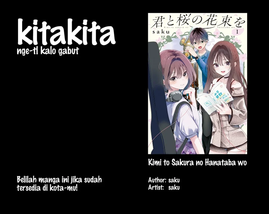 Kimi to Sakura no Hanataba wo - Denshi Gentei Egaki Oroshi Tokuten-tsuki Chapter 4 - halaman 1