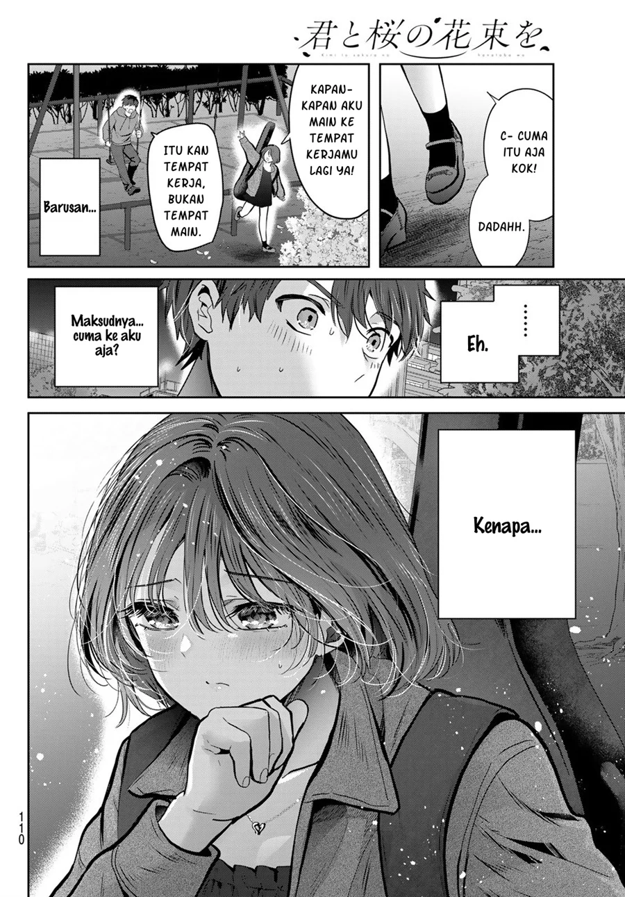 Kimi to Sakura no Hanataba wo - Denshi Gentei Egaki Oroshi Tokuten-tsuki Chapter 4 - halaman 10