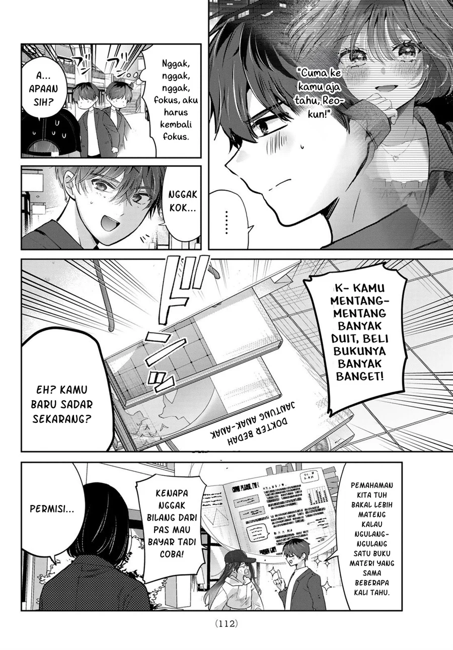 Kimi to Sakura no Hanataba wo - Denshi Gentei Egaki Oroshi Tokuten-tsuki Chapter 4 - halaman 12