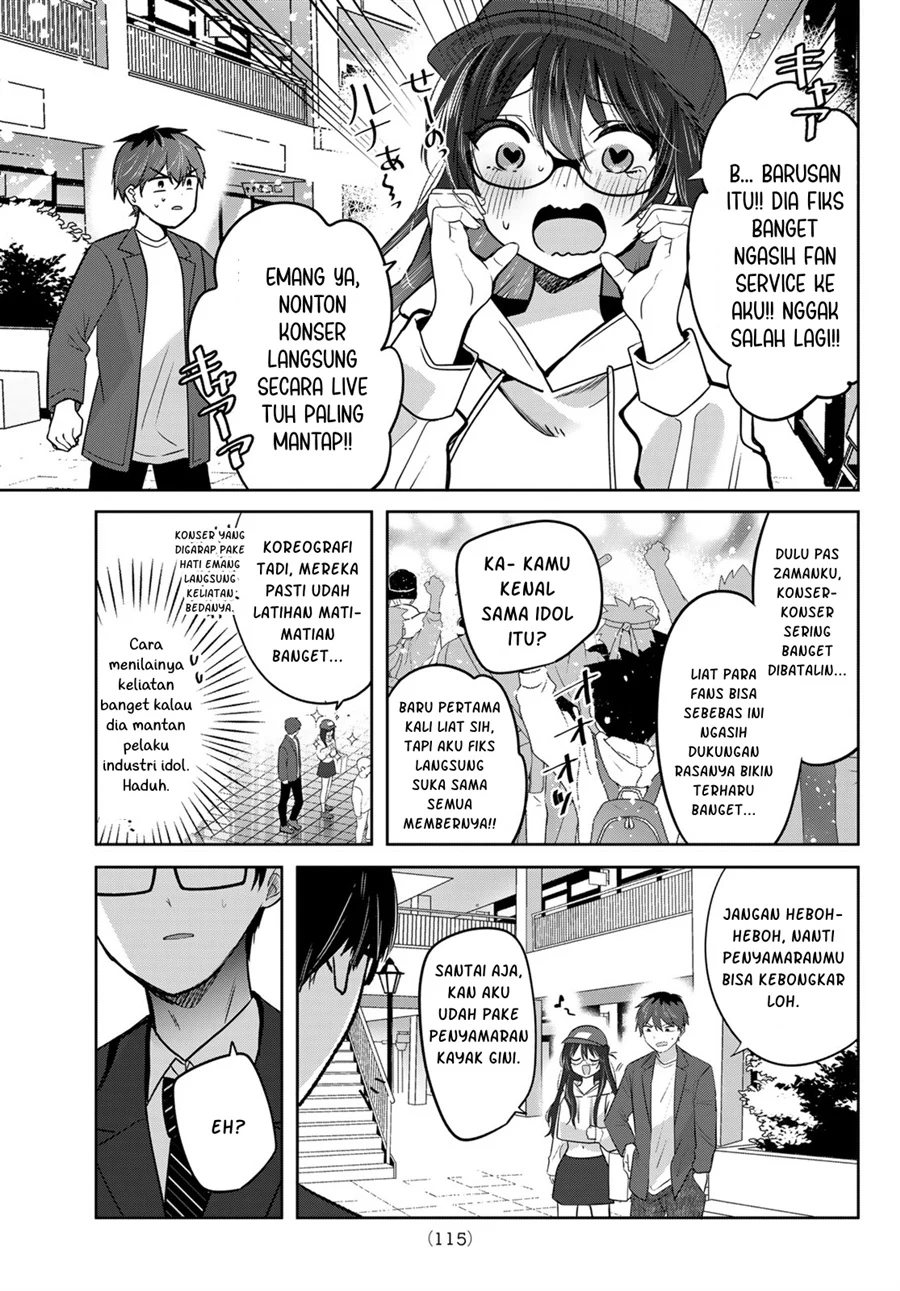 Kimi to Sakura no Hanataba wo - Denshi Gentei Egaki Oroshi Tokuten-tsuki Chapter 4 - halaman 15