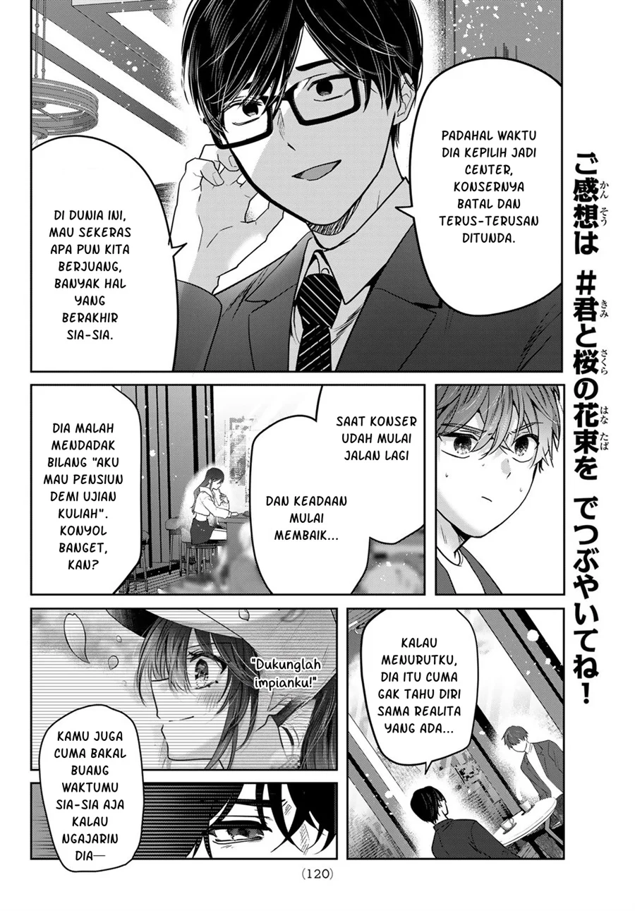 Kimi to Sakura no Hanataba wo - Denshi Gentei Egaki Oroshi Tokuten-tsuki Chapter 4 - halaman 20