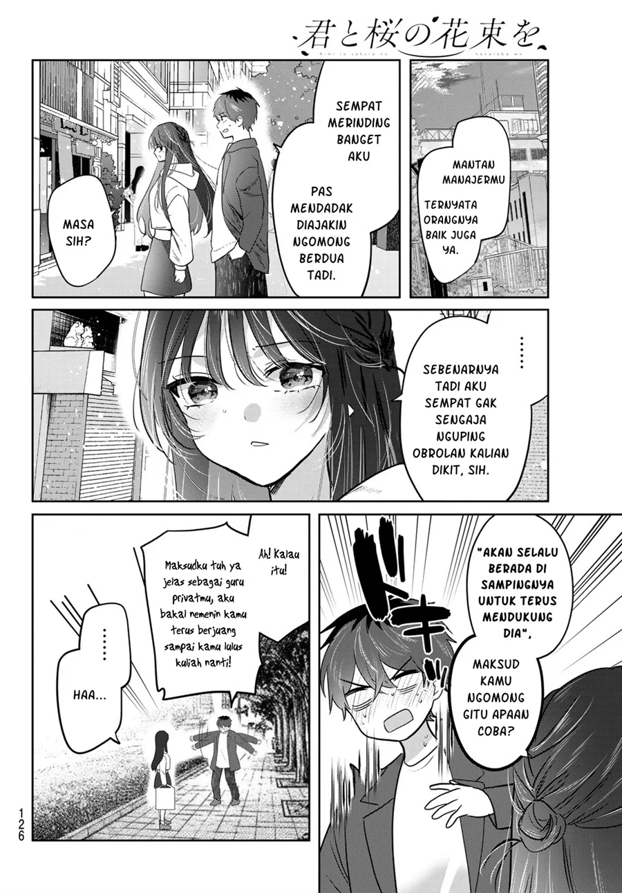 Kimi to Sakura no Hanataba wo - Denshi Gentei Egaki Oroshi Tokuten-tsuki Chapter 4 - halaman 26