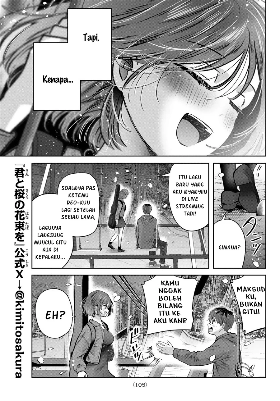 Kimi to Sakura no Hanataba wo - Denshi Gentei Egaki Oroshi Tokuten-tsuki Chapter 4 - halaman 6
