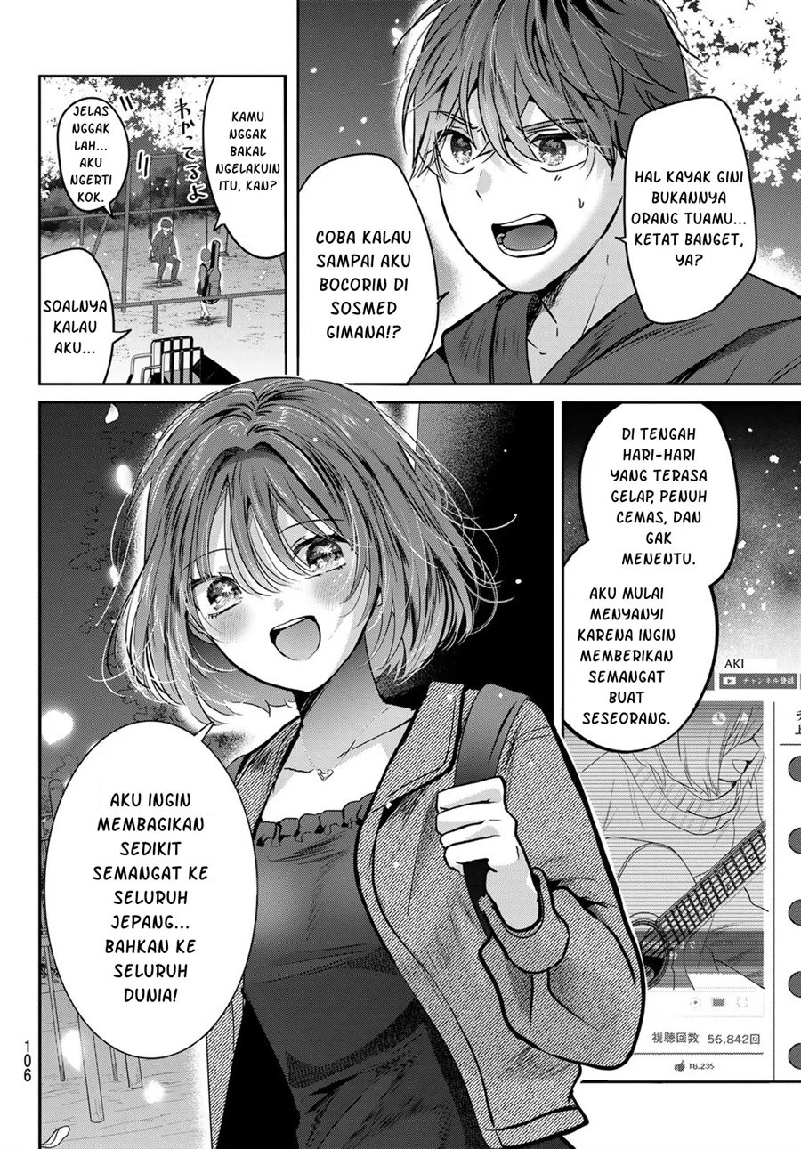 Kimi to Sakura no Hanataba wo - Denshi Gentei Egaki Oroshi Tokuten-tsuki Chapter 4 - halaman 7