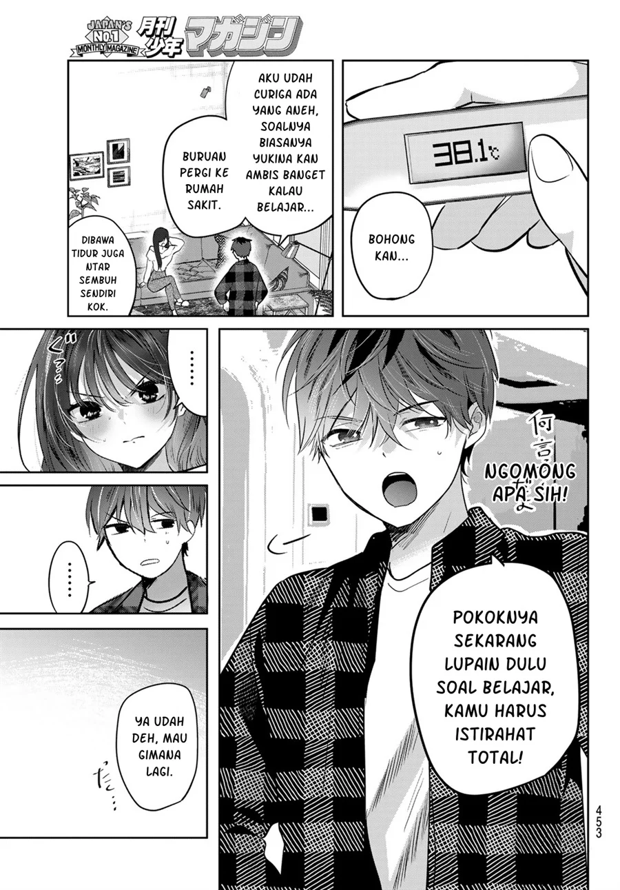 Kimi to Sakura no Hanataba wo - Denshi Gentei Egaki Oroshi Tokuten-tsuki Chapter 5 - halaman 13