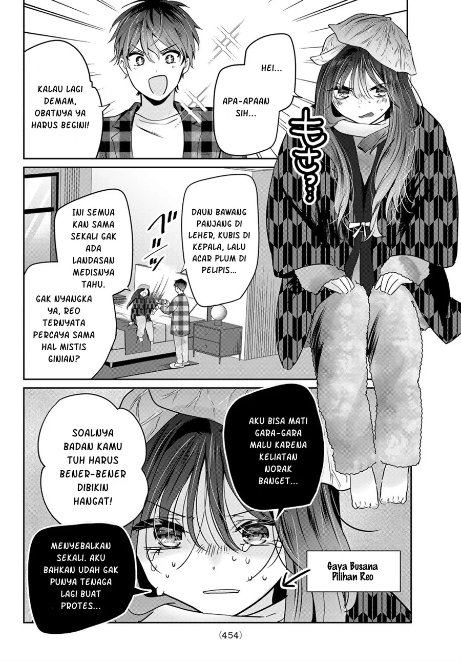 Kimi to Sakura no Hanataba wo - Denshi Gentei Egaki Oroshi Tokuten-tsuki Chapter 5 - halaman 14