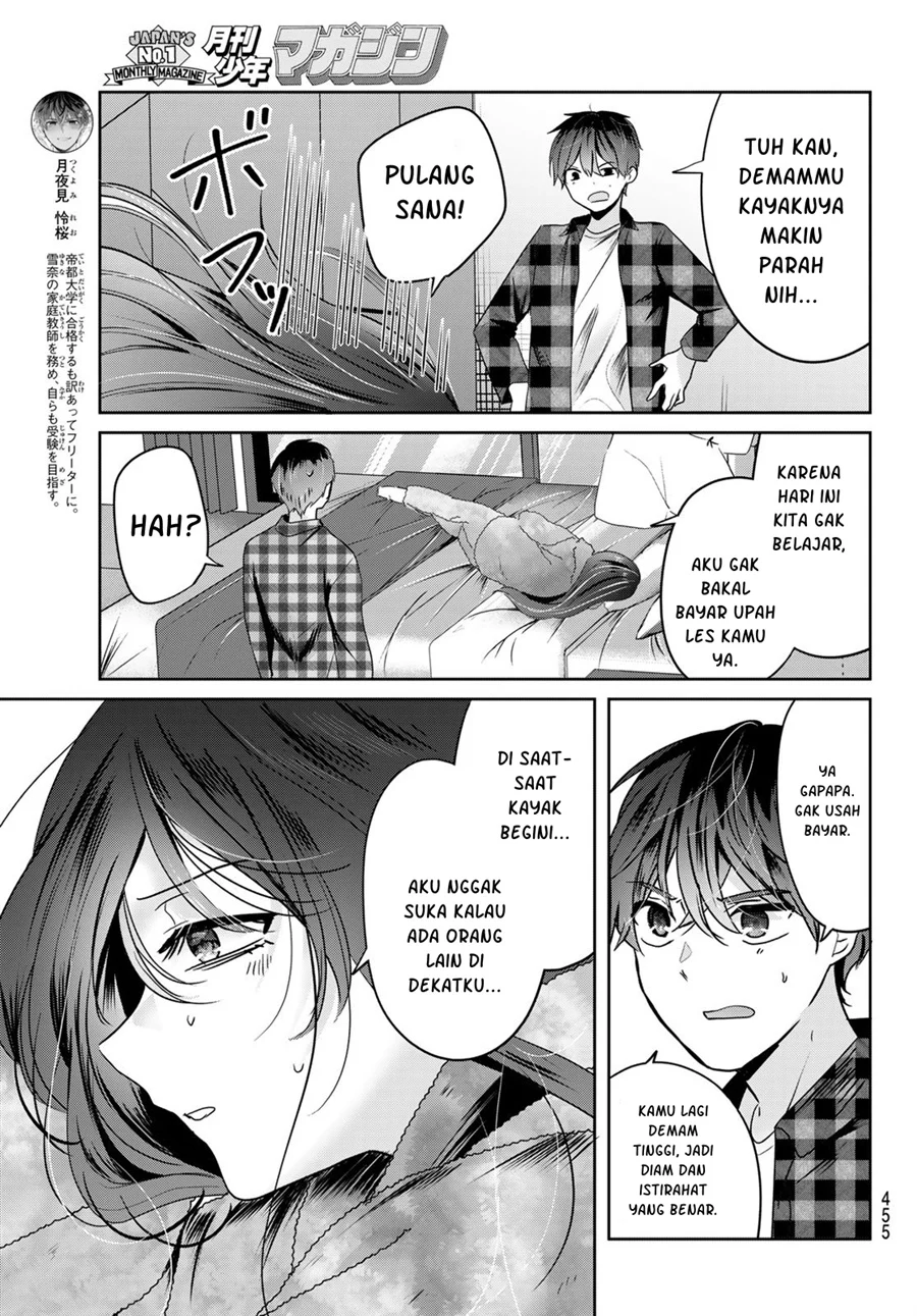 Kimi to Sakura no Hanataba wo - Denshi Gentei Egaki Oroshi Tokuten-tsuki Chapter 5 - halaman 15