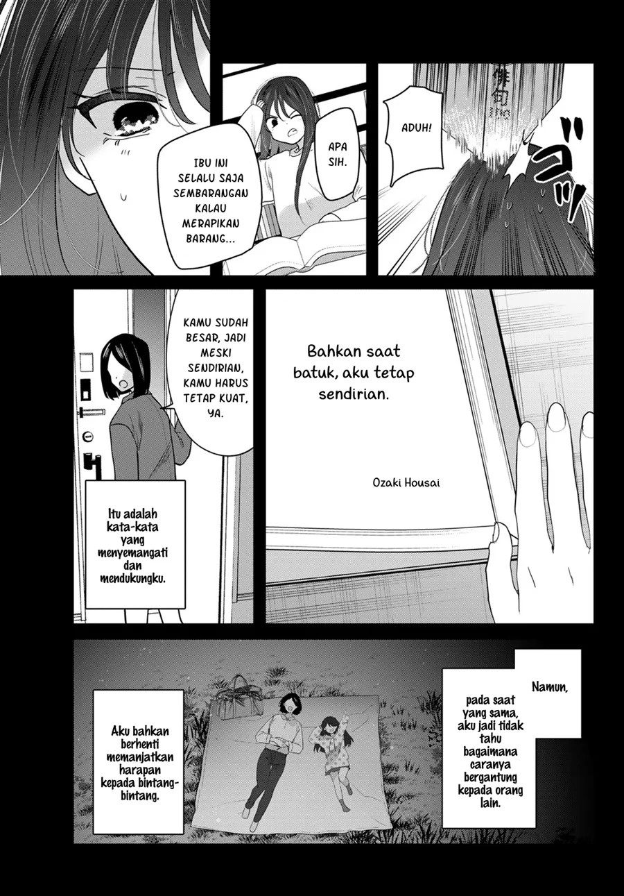 Kimi to Sakura no Hanataba wo - Denshi Gentei Egaki Oroshi Tokuten-tsuki Chapter 5 - halaman 21